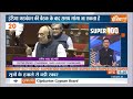 Super 100: Security Breach in Parliament | Parliament Attack | Rahul Gandhi | Pratap Simha |13 Dec23  - 09:27 min - News - Video