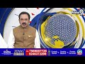 కాకినాడ డీఎస్పీ పై వర్మ ఫైర్ | TDP Varma React On Kakinada DSP Comments | Prime9  - 02:15 min - News - Video