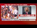 Sam Pitroda News | PM Modi Slams Sam Pitroda: Wont Tolerate Disrespect On Basis Of Skin Colour  - 00:50 min - News - Video