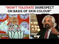 Sam Pitroda News | PM Modi Slams Sam Pitroda: Wont Tolerate Disrespect On Basis Of Skin Colour