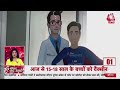 Hindi News Live: देश-दुनिया की इस वक्त की 25 बड़ी खबरें I Latest News I Top 25 I Jan 3, 2022  - 03:50 min - News - Video