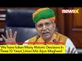 We have taken Many Historic Decisions In These 10 Years | Union Min Arjun Meghwal Exclusive |