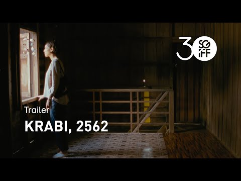 Krabi, 2562'