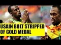Usain Bolt stripped of 2008 Olympics gold medal