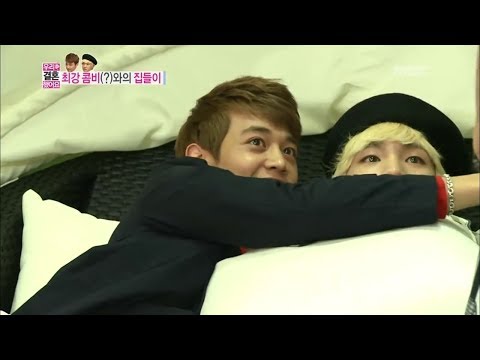 We Got Married, Tae-min, Na-eun(9) #02, 태민-손나은(9) 201306015