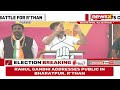 PM Modi Diverts Attention of People | Rahul Gandhi Addresses Rally in Bharatpur, Rajasthan  - 27:42 min - News - Video