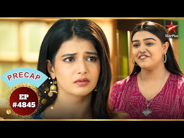 Tanya लाई Abhira के लिए शगुन! | Ep.4845 | Precap | Yeh Rishta Kya Kehlata Hai | Mon-Sun | 9:30 PM