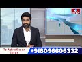 విద్యుత్ ఉద్యోగాలు భర్తీ చేయాలని ఆందోళన  | Bhimavaram | hmtv  - 01:09 min - News - Video