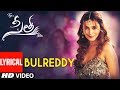 Watch Payal Rajput's 'Bulreddy' Item song from the movie 'Sita'