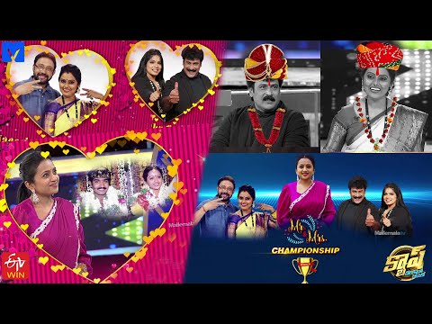 Suma's Cash latest promo ft Jackie, Haritha, Nagesh, Preethi Nigam, telecasts on 14 August Suma's Cash latest promo ft Jackie, Haritha, Nagesh, Preethi Nigam, telecasts on 14 August