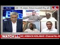 పోలింగ్ కేంద్రాల డేటా ..ఈసీకి సుప్రీంకోర్టు ఆదేశాలు | India Election 2024 | Big Debate | hmtv  - 50:12 min - News - Video
