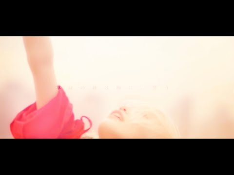 ぜんぶ君のせいだ。