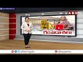 మోడీ సర్కార్ పూర్తి స్థాయి చివరి బడ్జెట్ ఇదే || Modi government || ABN Telugu  - 03:31 min - News - Video