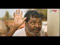 ఈ కామెడీ చూస్తే మీలో కూడా కన్నీరు వస్తుంది | Best Telugu Movie Emotional Scene | Volga Videos  - 08:27 min - News - Video