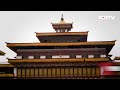 Modi Bhutan Visit | Bhutan Is All Decked Up To Welcome PM Modi Ahead Of His State Visit  - 01:10 min - News - Video