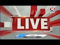 LIVE : Congress Leaders Press Meet | Bhatti Vikramarka | Madhu Goud Yaskhi | V6 News  - 07:02:11 min - News - Video