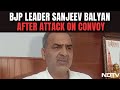 BJP Leader Sanjeev Balyan After Attack On Convoy: An Attempt To Incite Violence