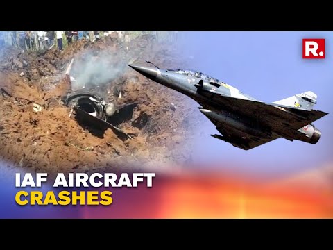 Watch: Moments before Mirage aircraft crash, IAF pilot ejects safely in MP Watch: Moments before Mirage aircraft crash, IAF pilot ejects safely in MP