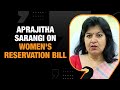BJP MP Aprajitha Sarangi on Women’s Reservation Bill I News9