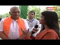 PM Modi Will Come To Power | Gen VK Singh Flags Off Bike Rally Organised By Sikh Community | NewsX  - 02:54 min - News - Video