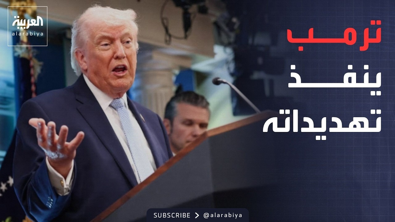 "تدمير البنية التحتية".. إيران تعترف بقصف منشآتها الطاقية لأول مرة منذ الحرب