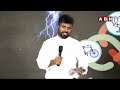 కృష్ణ జిల్లాలో రాజధాని ఎఫెక్ట్..16 సీట్లు కూటమివే..! NDA Alliance | AP Exit Polls 2024 | KK Survey - 02:26 min - News - Video