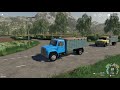 International S1900 Grain Truck v1.0