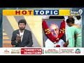 షర్మిల గెలుపు ఖాయం.. అందుకే షర్మిలపై జగన్ రాళ్ల దాడి! | Congress Leader Fire On CM Jagan | Prime9  - 15:00 min - News - Video