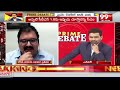 ఏ ప్యాలెస్ లో దాక్కున్నాడో .. జగన్ పై పంచులేసిన పట్టాభి | Pattabi Comments On Jagan | 99tv  - 08:05 min - News - Video