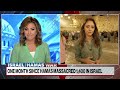 How Israel is marking one month since the deadly Hamas terror attacks  - 03:54 min - News - Video