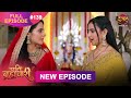 Pati Brahmachari | Full Episode 139 | 27 Oct 2025 | Full HD #Newepisode | Dangal TV
