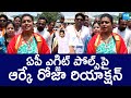 RK Roja Reacts to AP Exit Polls 2024 Results