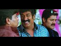 రఘు బాబు చేసే కామెడీ కి ఎవరైనా ఫిదా అవ్వాల్సిందే | Raghu Babu Telugu Comedy Scene | Volga Videos  - 06:23 min - News - Video
