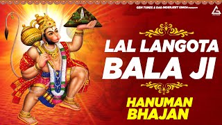 Laal Langota - Balaji Narinder Kaushik | Bhakti Song