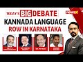 Shops Vandalised Over Kannada Row | Who is Gaining From Divisive Politics | NewsX