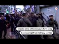 Clashes in Jerusalem over military draft exemption | REUTERS  - 00:59 min - News - Video