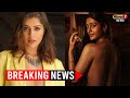 Payal Rajput goes bold in first look poster of Ajay Bhupathi's ‘Mangalavaaram’