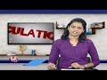 Career Point : Master Minds Offers Best Courses After Intermediate | V6 News  - 25:07 min - News - Video