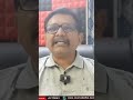 జగన్ దెబ్బకి నిట్  నాశనం  - 01:00 min - News - Video