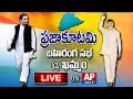 LIVE: Chandrababu, Rahul Gandhi at Khammam public meet