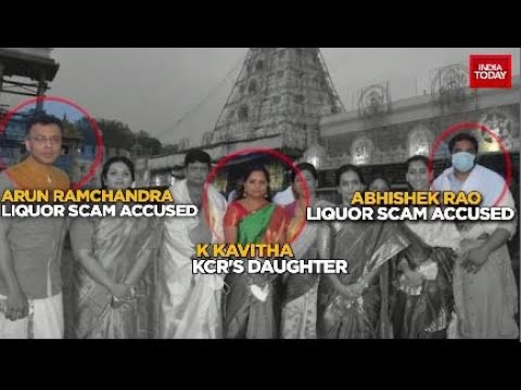 K Kavitha allegedly linked to liquor scam accused; BJP tweets accused pic with TRS KCR's daughter K Kavitha allegedly linked to liquor scam accused; BJP tweets accused pic with TRS KCR's daughter