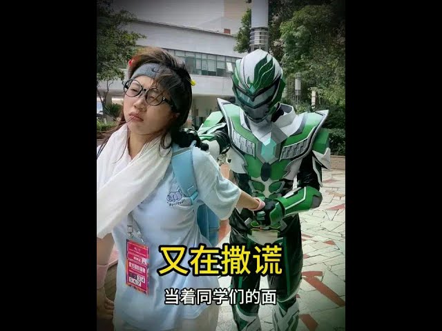 你以为我真是老古董不认识拉布布啊！ #WIS水润面膜 #绿能战士 #反转