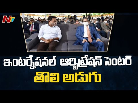 KTR speech at International Arbitration Centre in Hyderabad KTR speech at International Arbitration Centre in Hyderabad