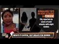 Bengaluru Tops List Of Acid Attack Incidents Against Women in 2022| News9  - 08:16 min - News - Video
