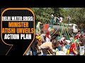 Atishi Announces Measures to Tackle Water Shortage in Delhi Amid Rising Concerns | News9