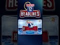 2 Minutes 12 Headlines | 2PM News | #shorts #breakingnews #latestnews #10TV - 01:53 min - News - Video