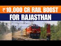 PM Modi Flags Off Vande Bharat Express & 3 New Trains in Rajasthan |