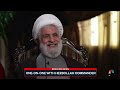 If they escalate, we will escalate: Hezbollah leader on potential Israel response  - 03:56 min - News - Video