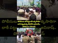 పోలీసులు తోసేస్తుంటే ఒక్కసారిగా లాఠీ పట్టుకున్న దేవినేని అవినాష్..పోలీసులు సీరియస్ |Devineni Avinash - 00:08 min - News - Video