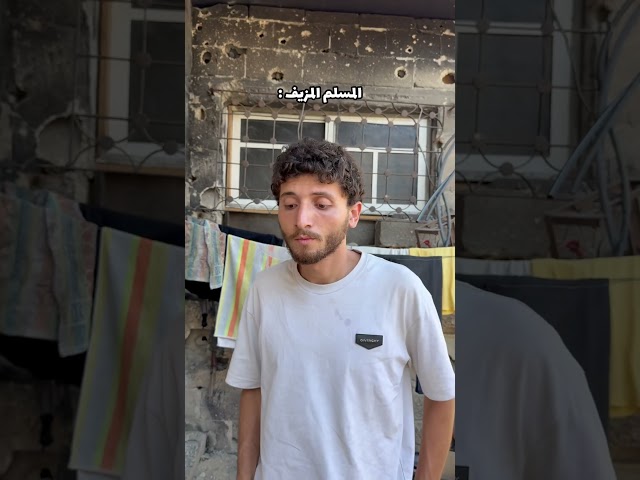 انتو اي نوع !؟؟